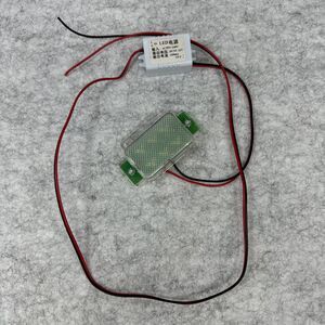 Vevor XRJ10LX2 Slush Machine LED Light Overhead Replacement Part Tested Working